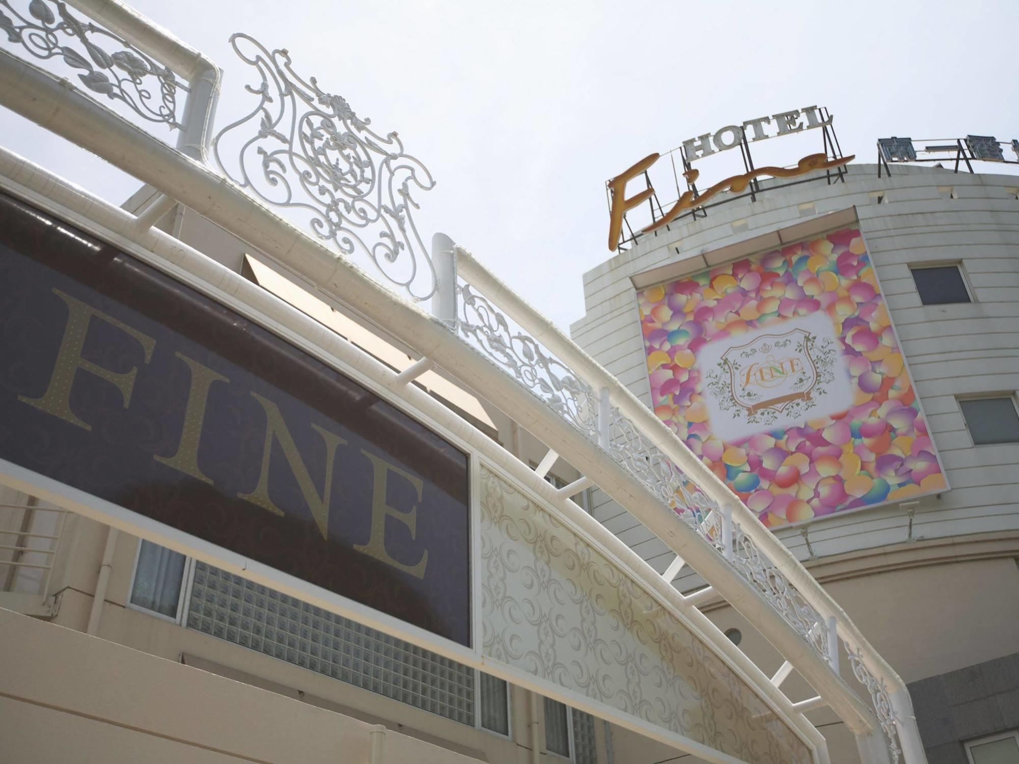 Hotel Fine Misaki Minami Ichibanchi Exteriér fotografie